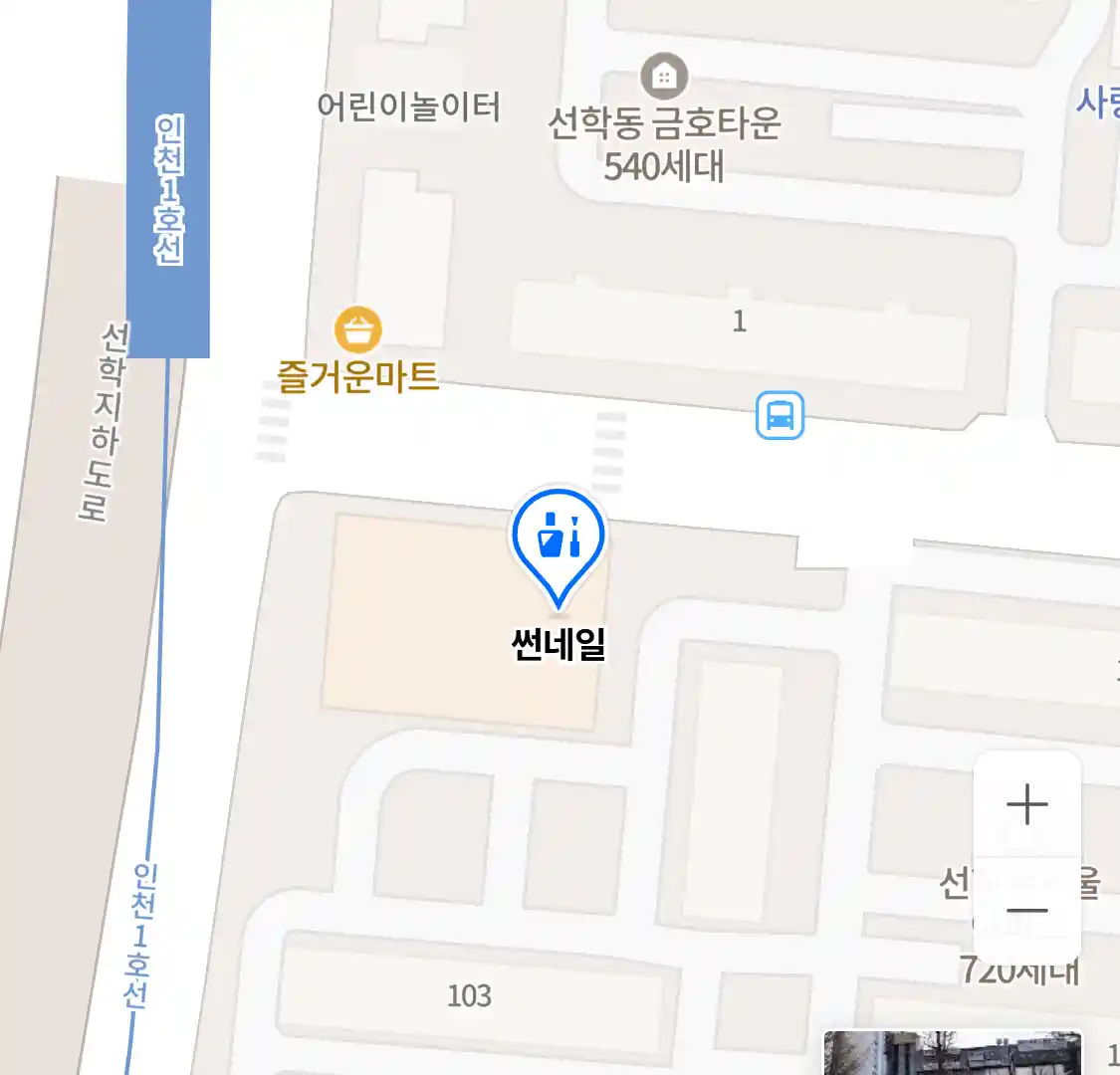 썬네일 위치