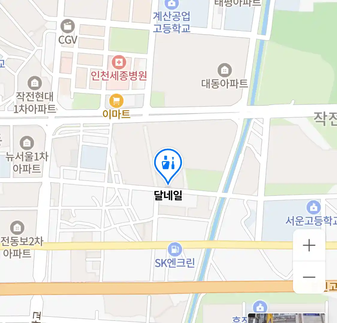 달네일 위치