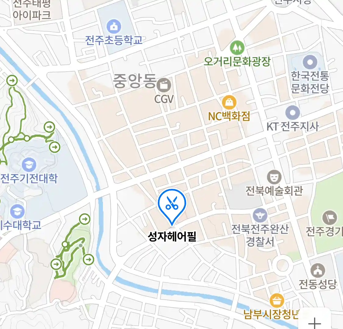 성자헤어필 위치
