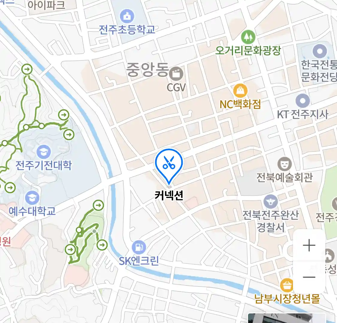 커넥션 위치