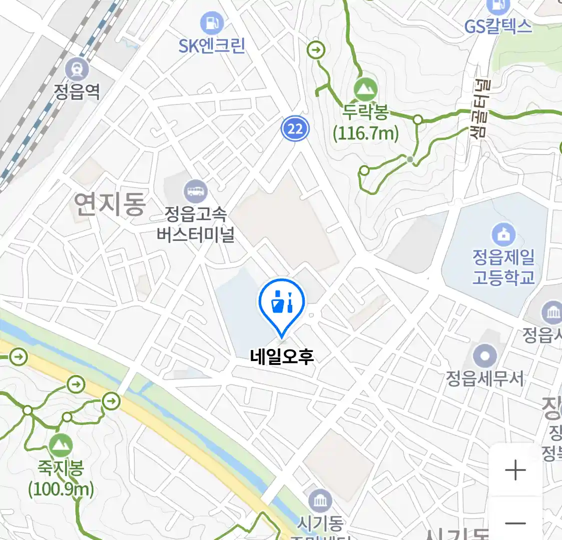 네일오후 위치