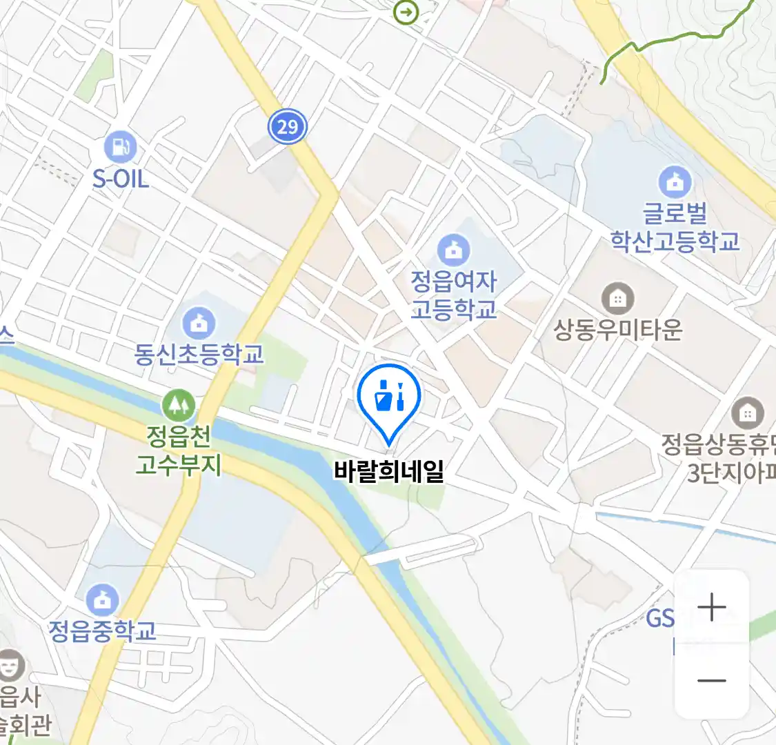바랄희네일 위치