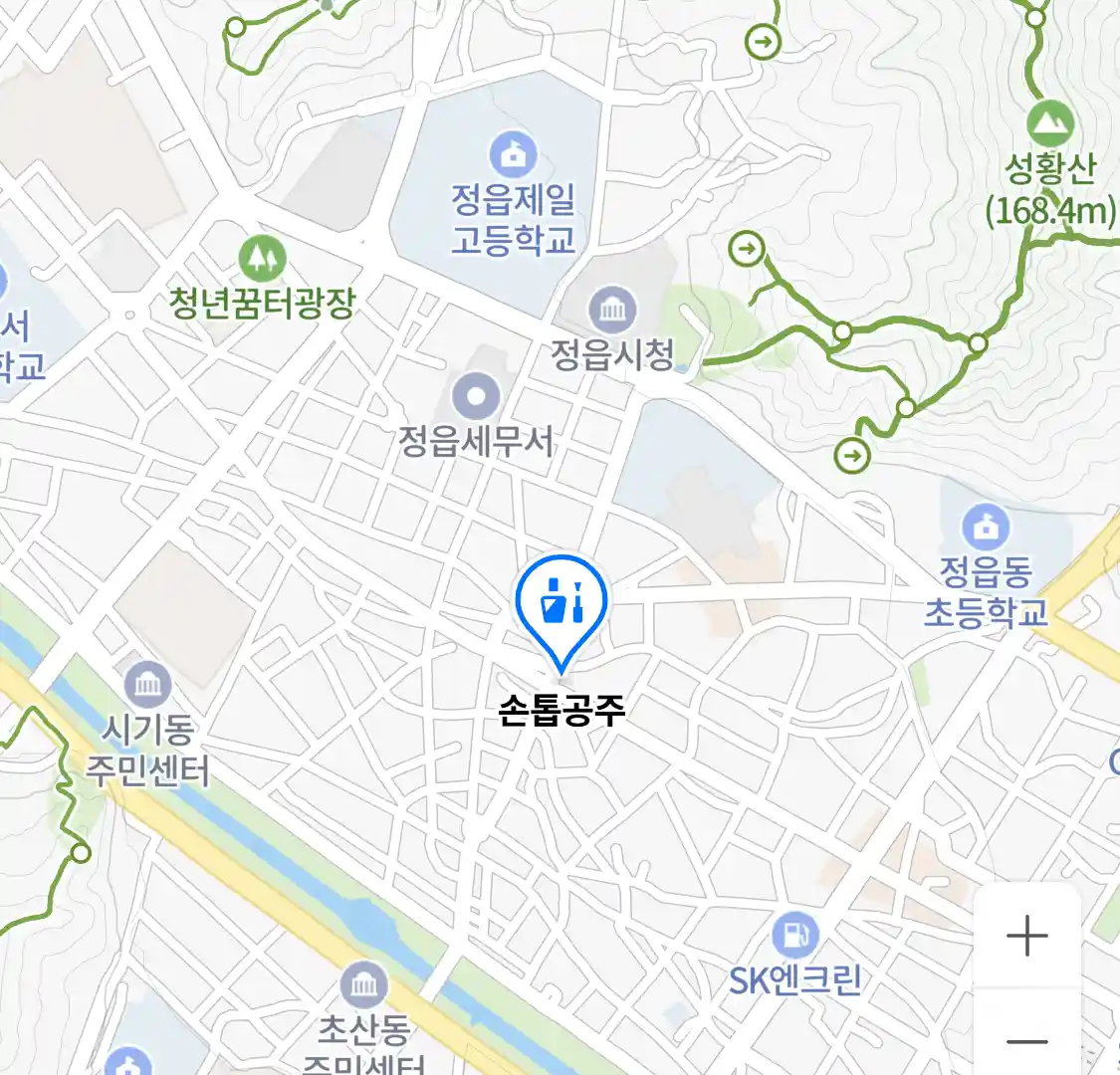 손톱공주 위치