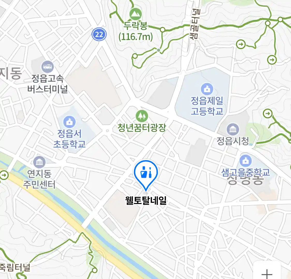 웰토탈네일 위치