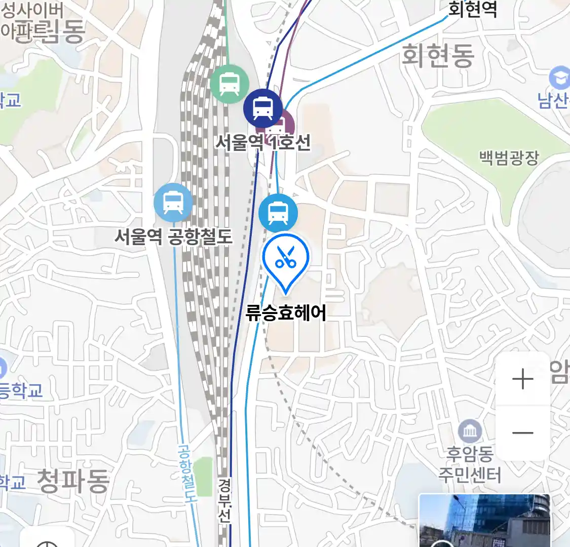 류승효헤어 위치