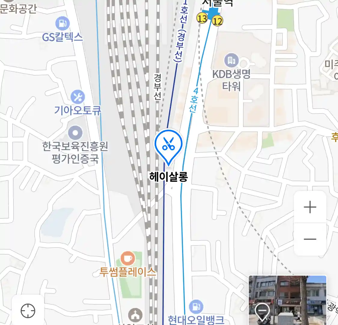 헤이살롱 위치