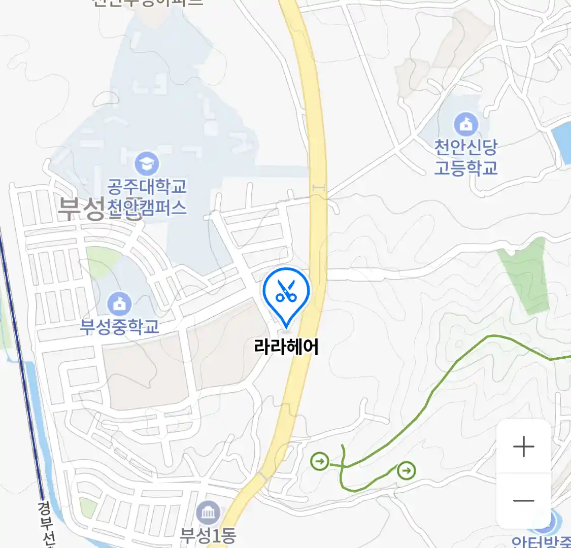 라라헤어 위치