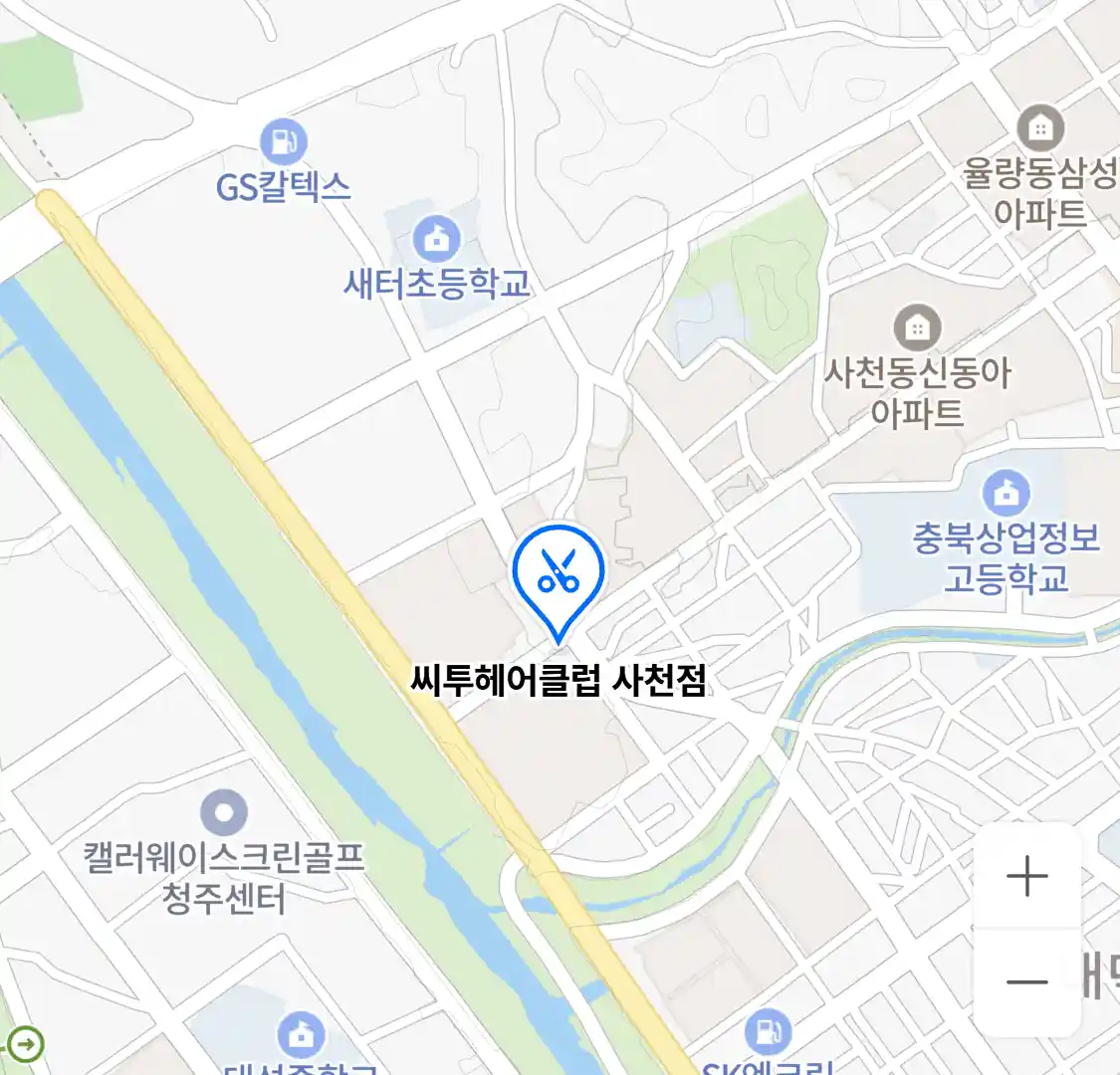 씨투헤어클럽 사천점 위치