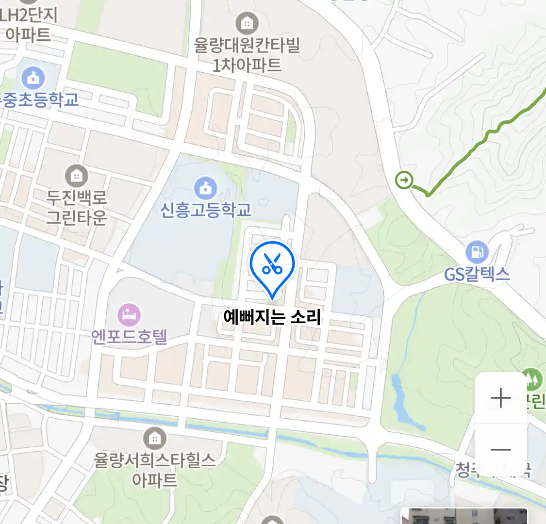예뻐지는 소리 위치