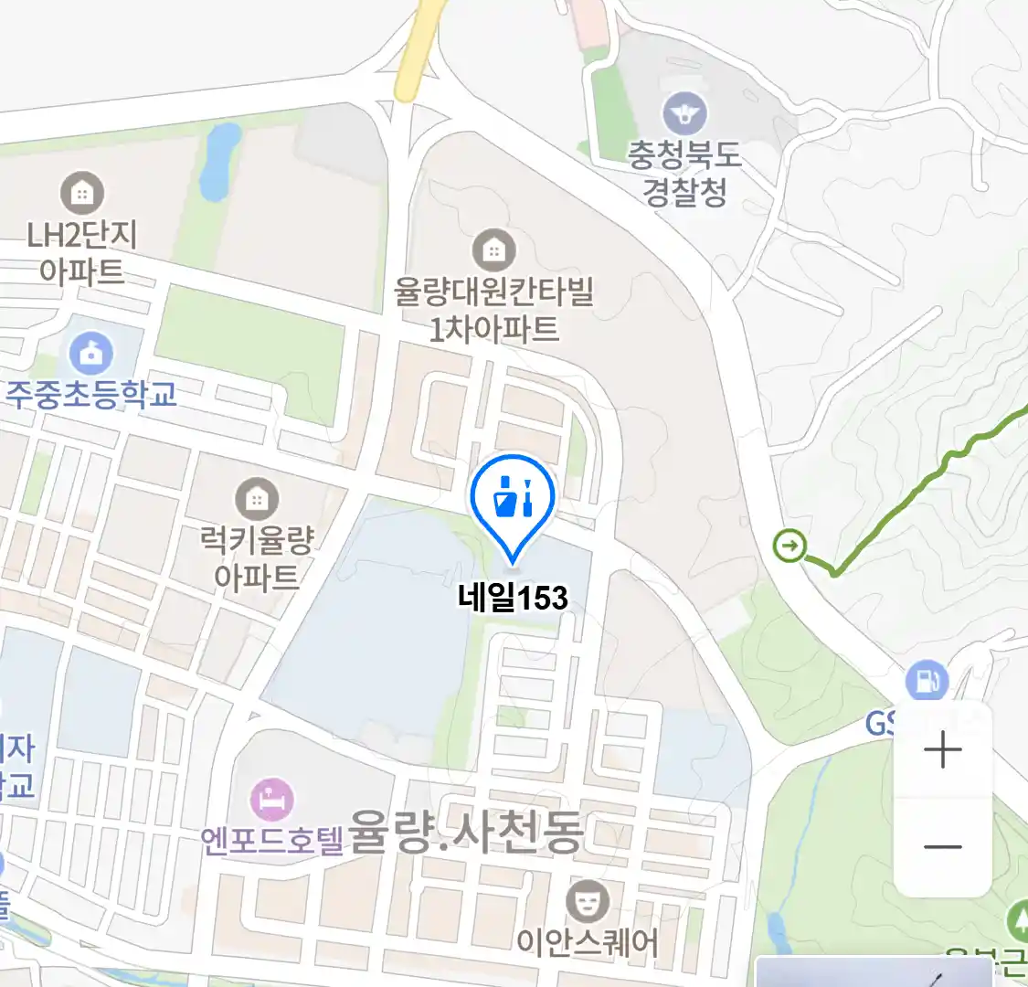네일153 위치