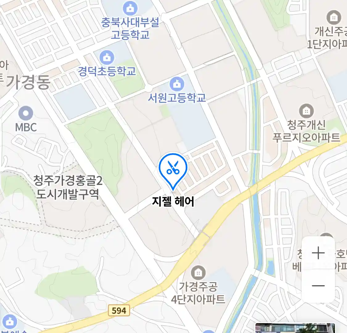 지젤 헤어 위치
