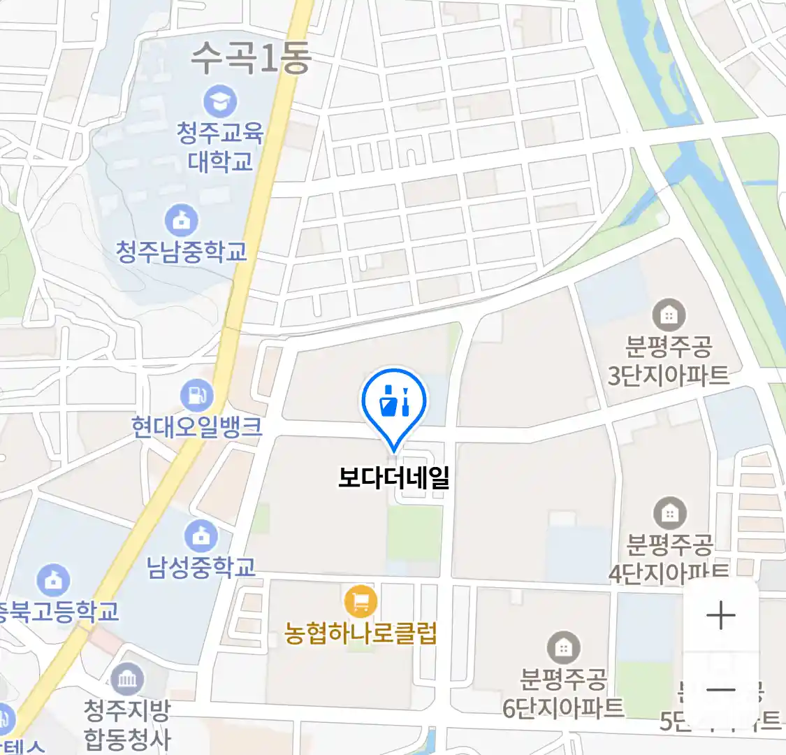 보다더네일 위치
