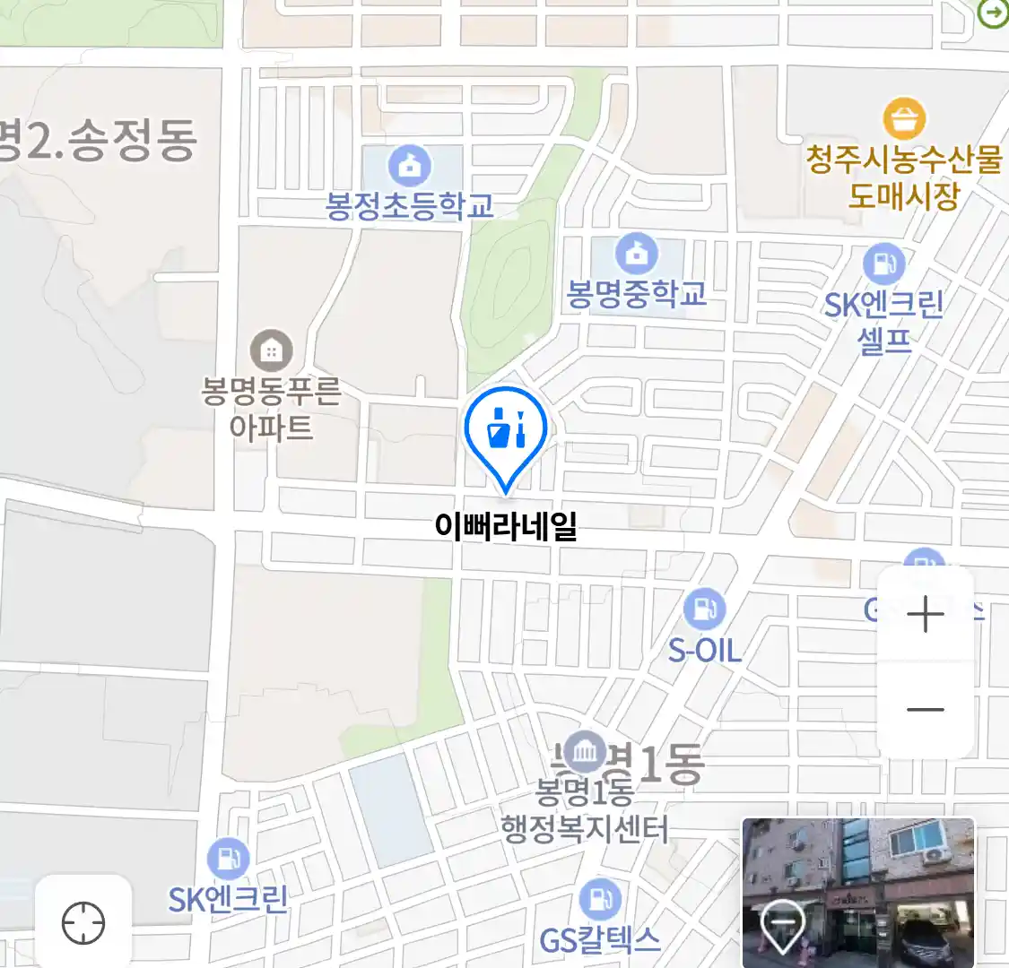 이뻐라네일 위치