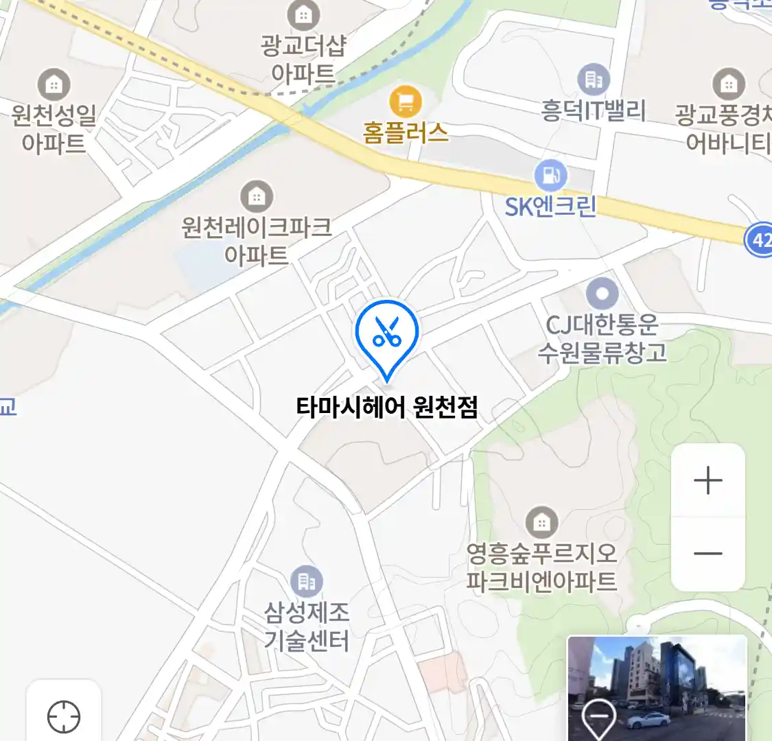 타마시헤어 원천점 위치