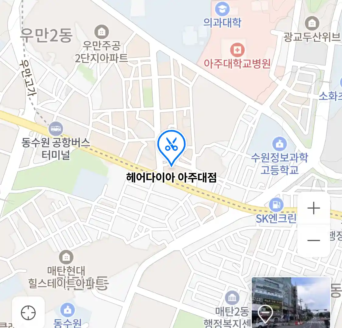 헤어다이아 아주대점 위치