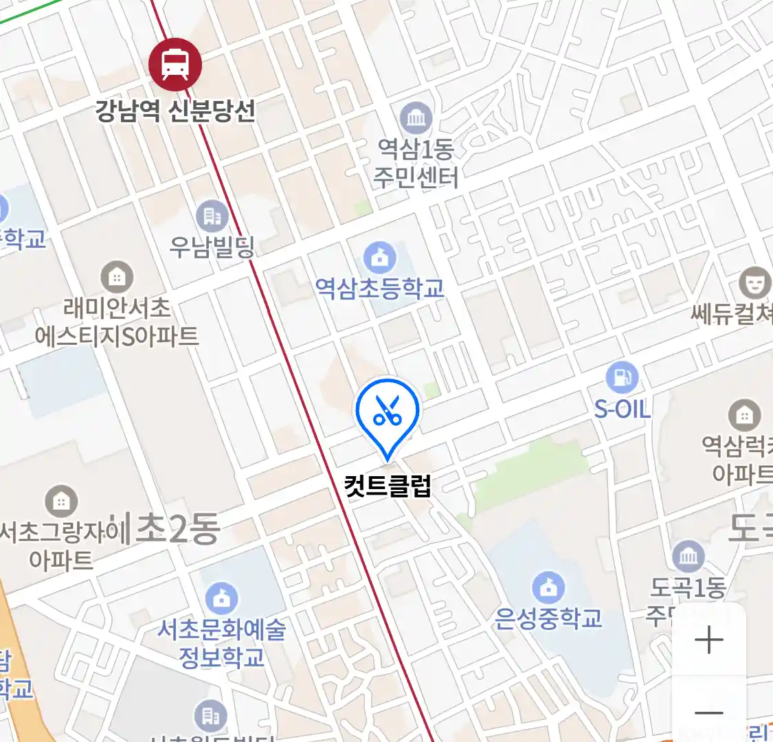 컷트클럽 위치