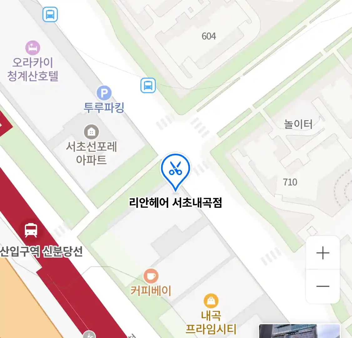 리안헤어 서초내곡점 위치