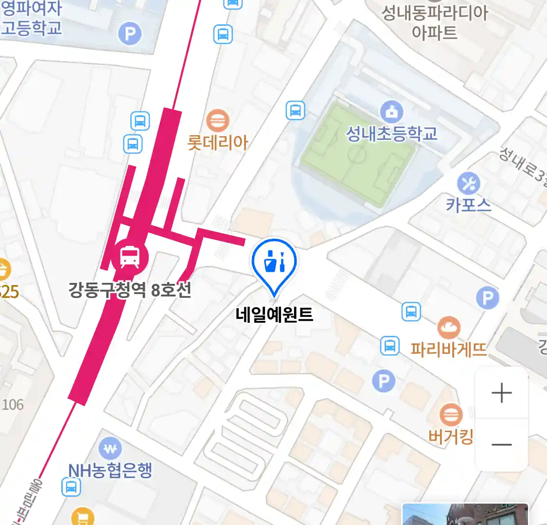 네일예원트 위치