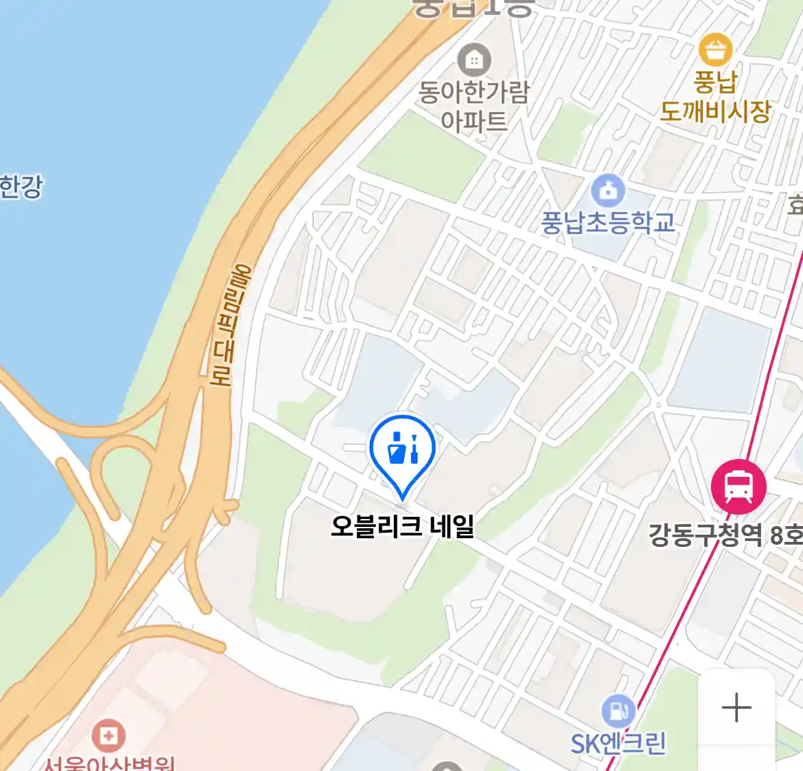 오블리크 네일 위치