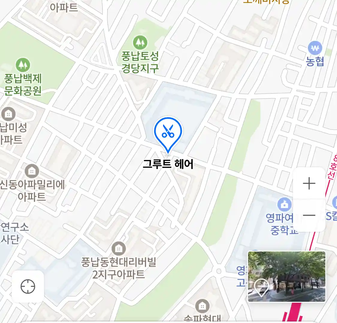 강동구 풍납동 미용실_그루트 헤어 위치