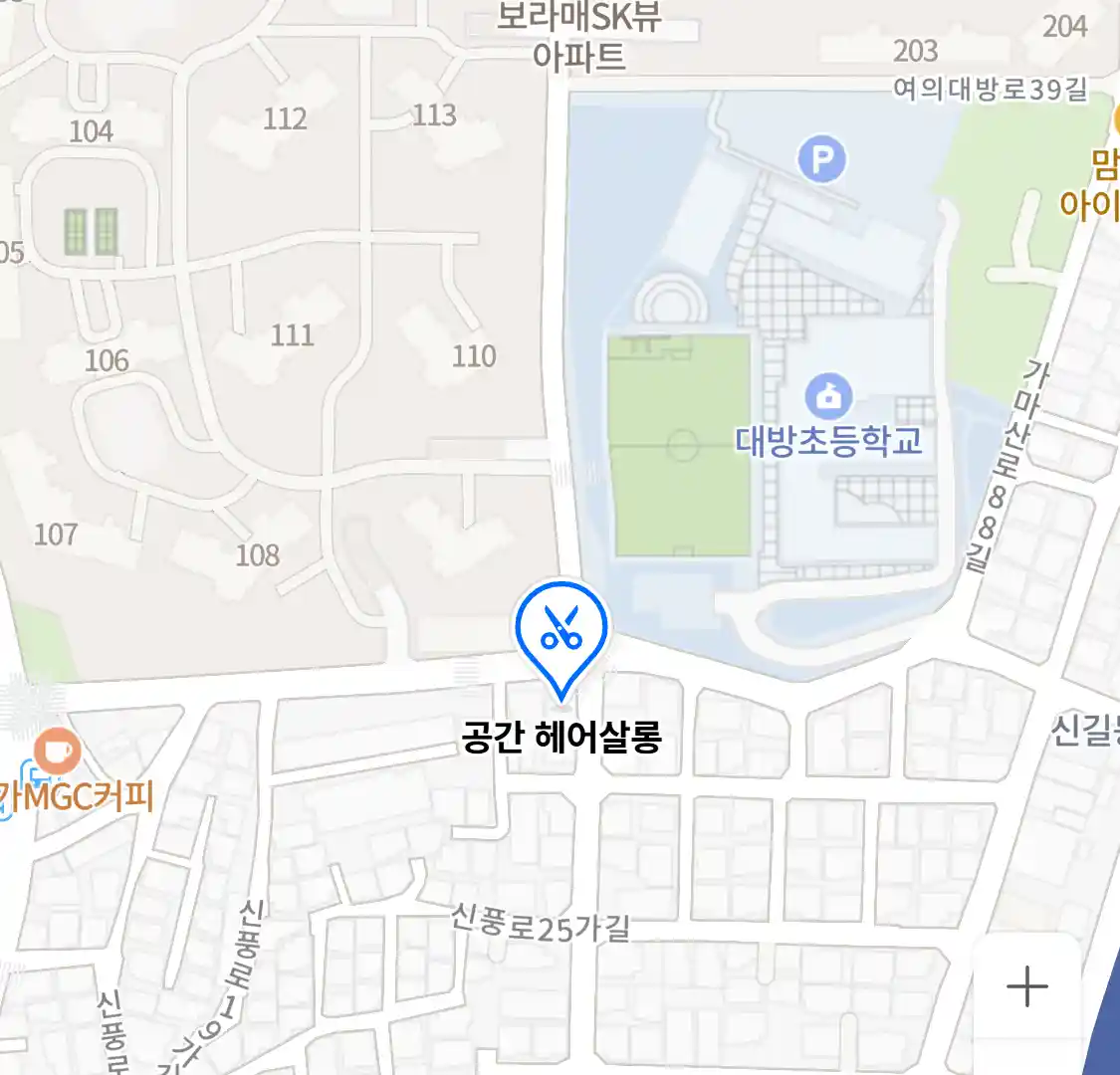 공간 헤어살롱 위치