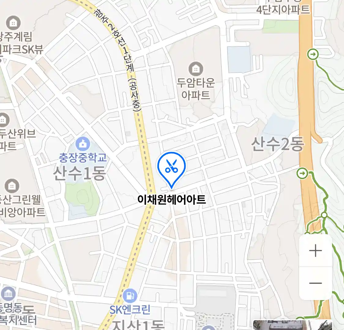 이채원헤어아트 위치