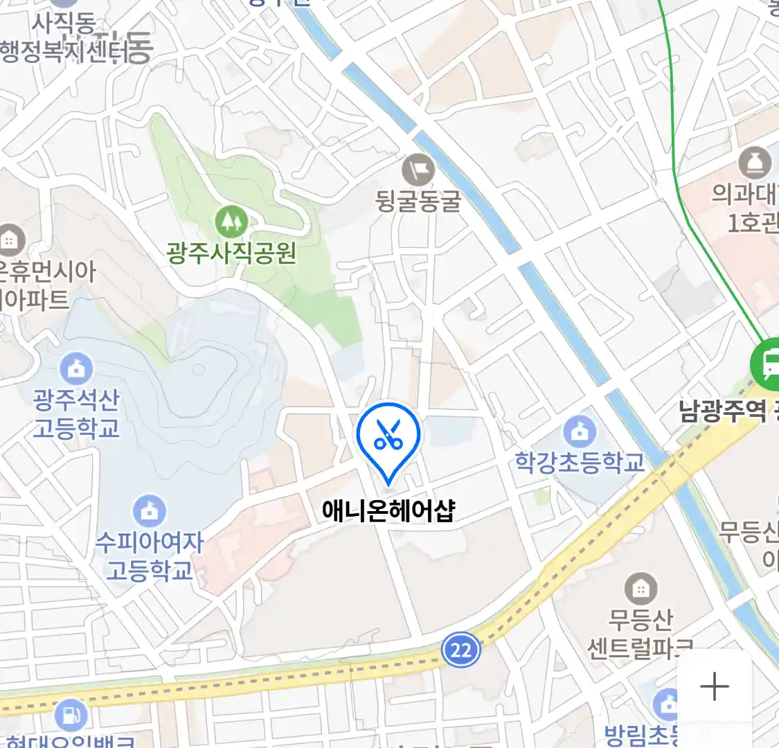 애니온헤어샵 위치