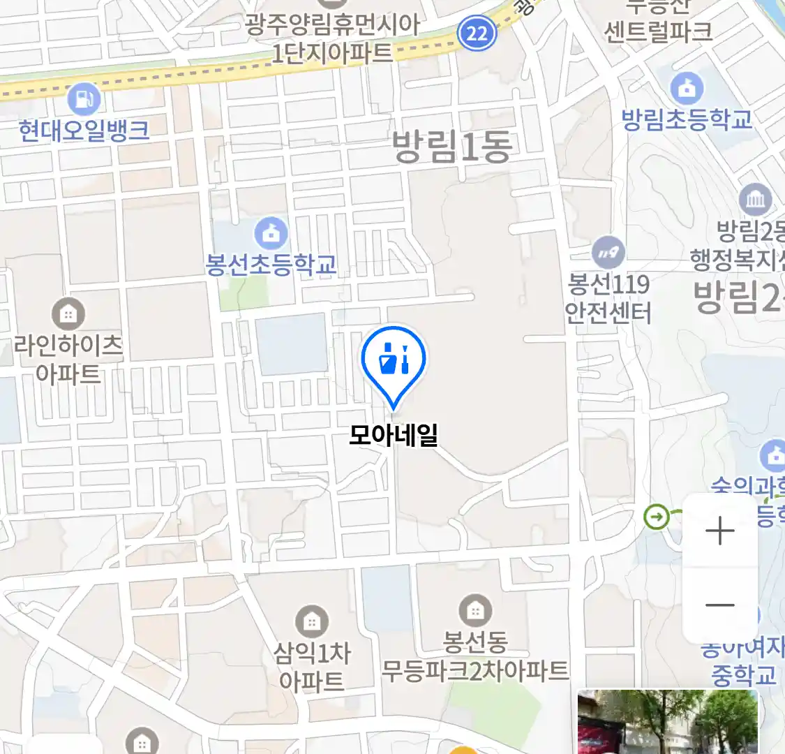 모아네일 위치
