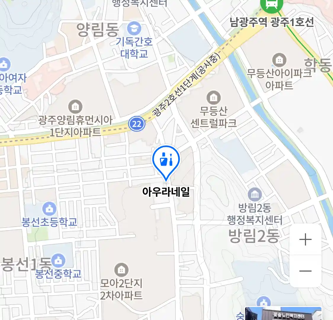 아우라네일 위치