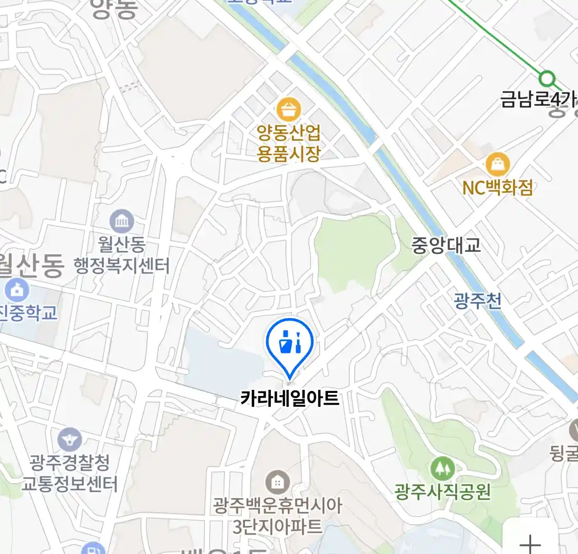카라네일아트 위치