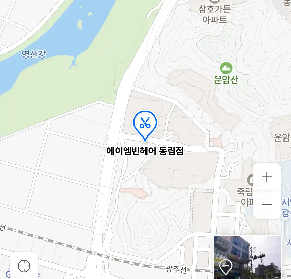 에이엠빈헤어 동림점 위치