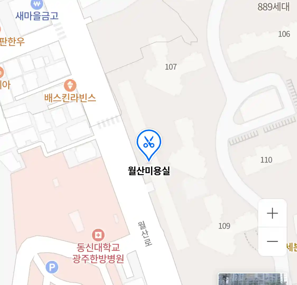 월산미용실 위치