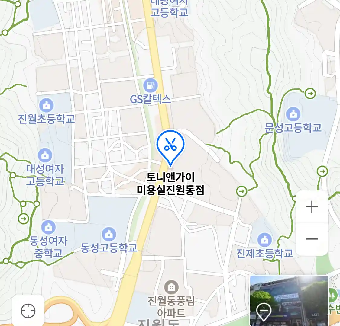 토니앤가이 미용실진월동점 위치
