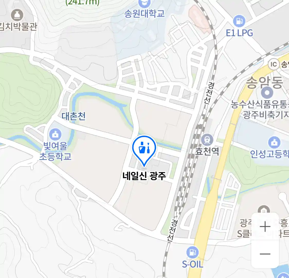 네일신 광주 위치