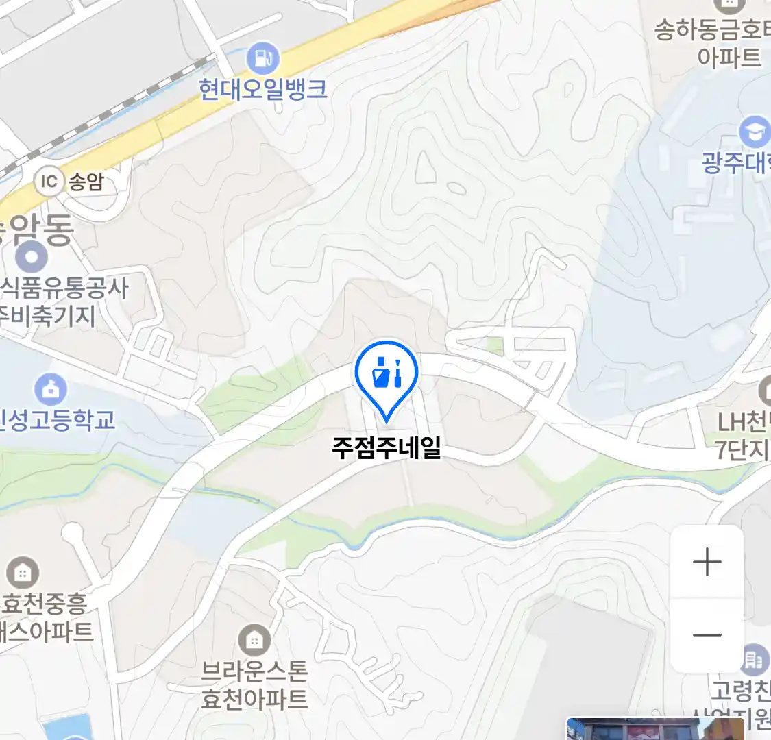 주점주네일 위치