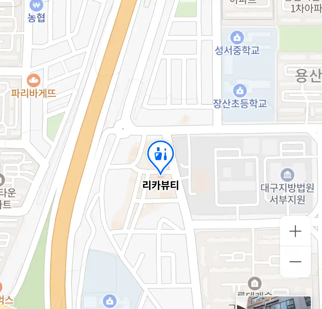 리카뷰티 위치