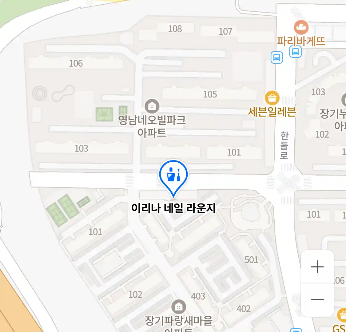 이리나 네일 라운지 위치