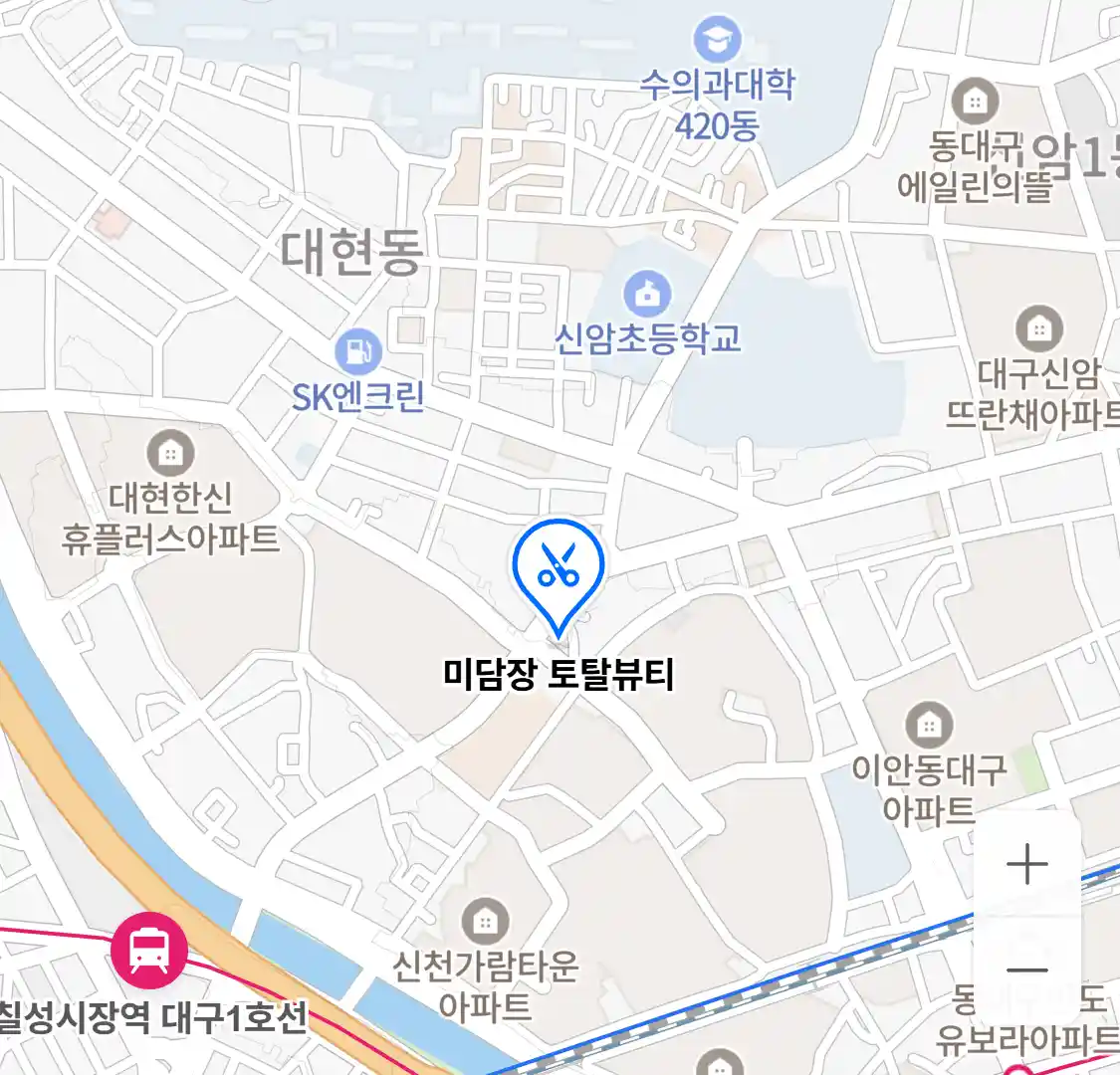 미담장 토탈뷰티 위치