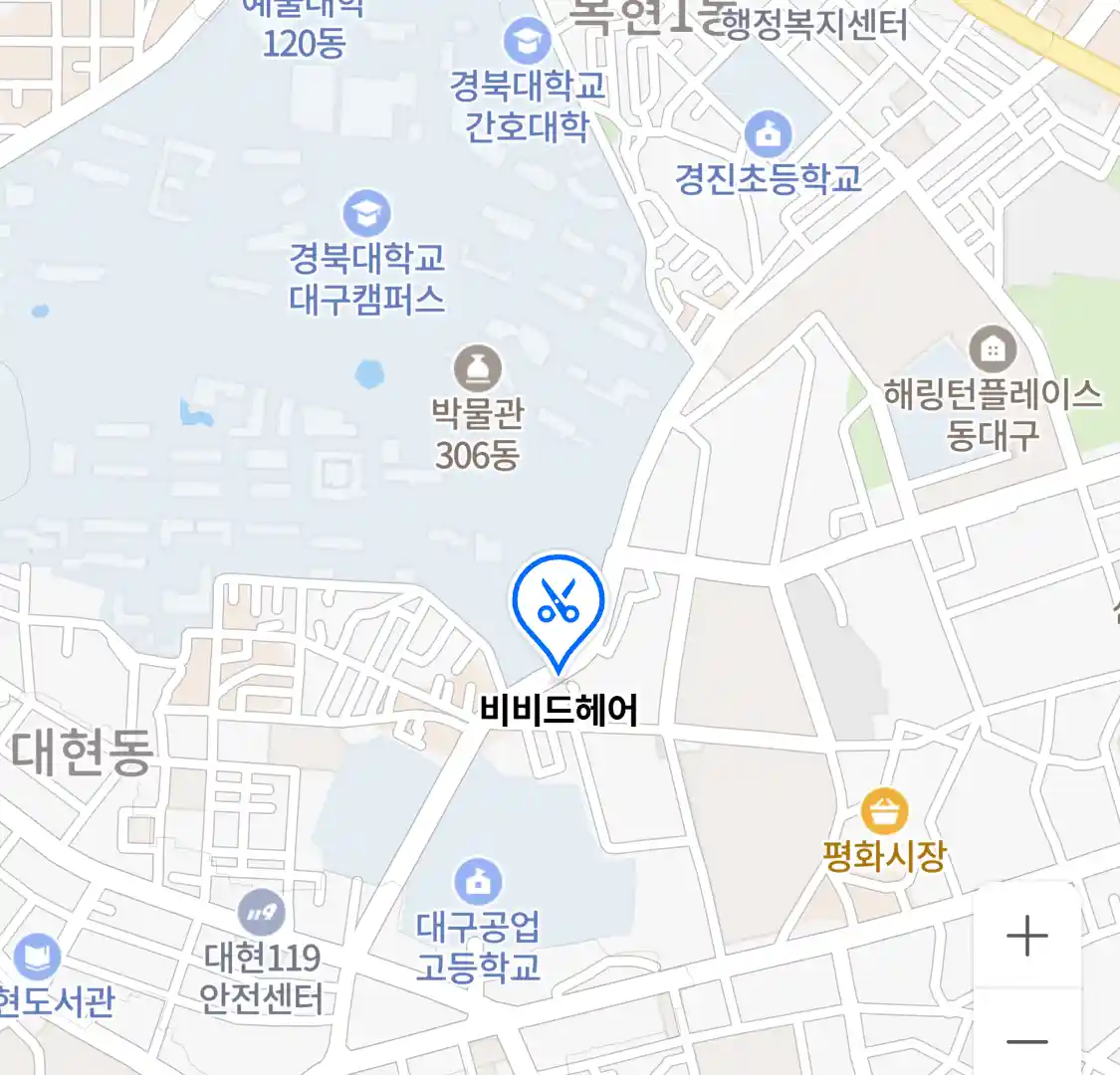 비비드헤어 위치
