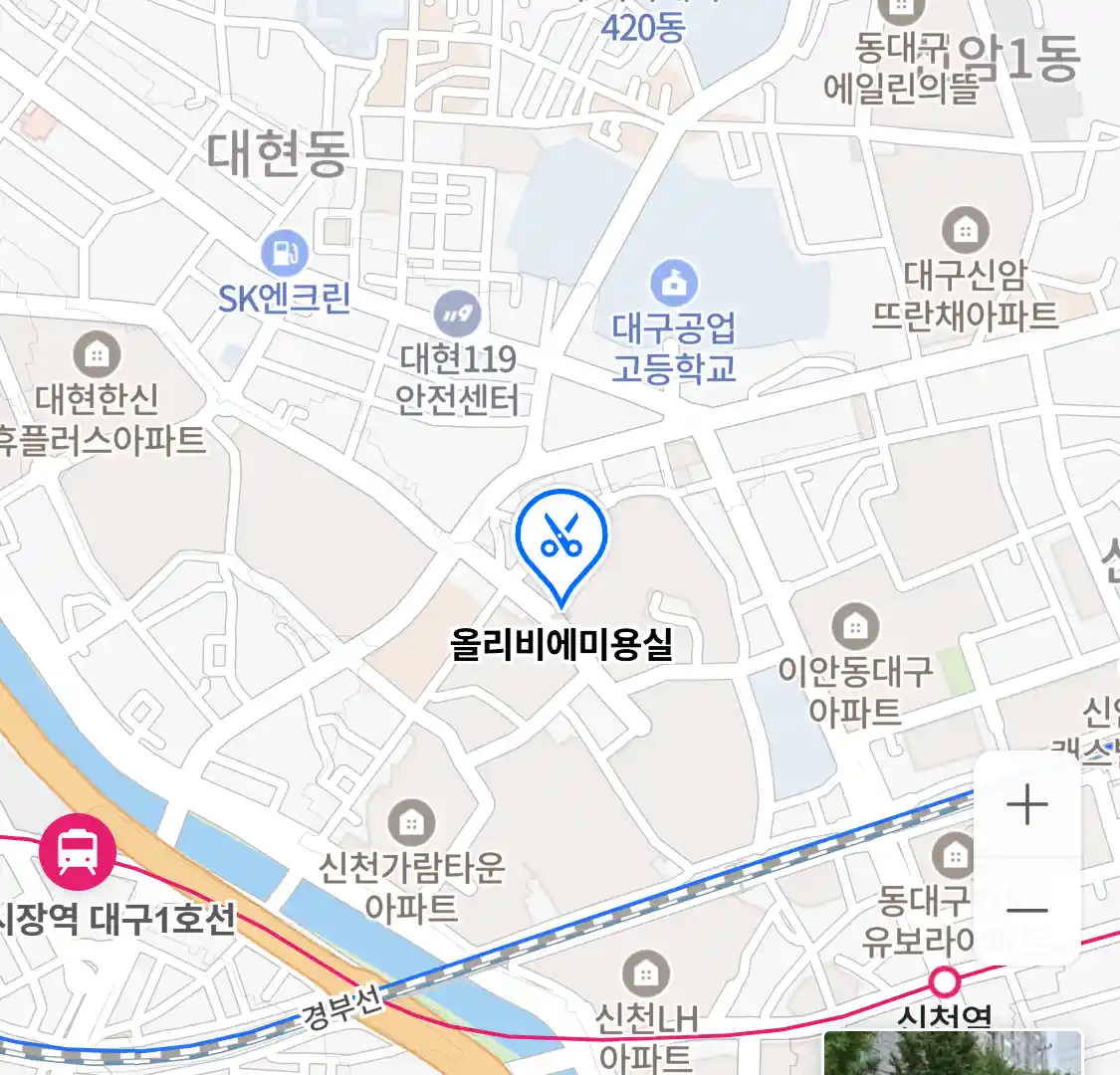 올리비에미용실 위치