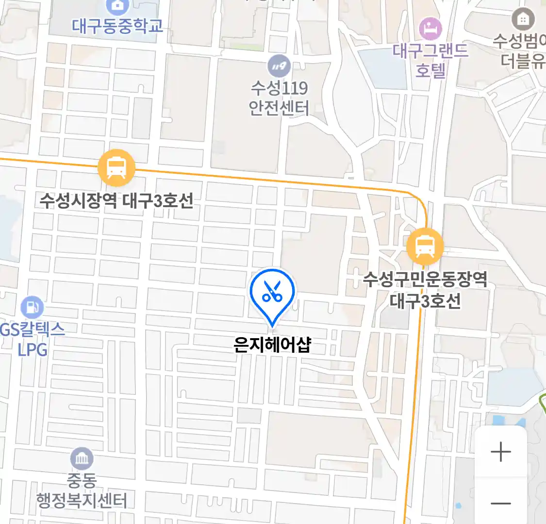 은지헤어샵 위치