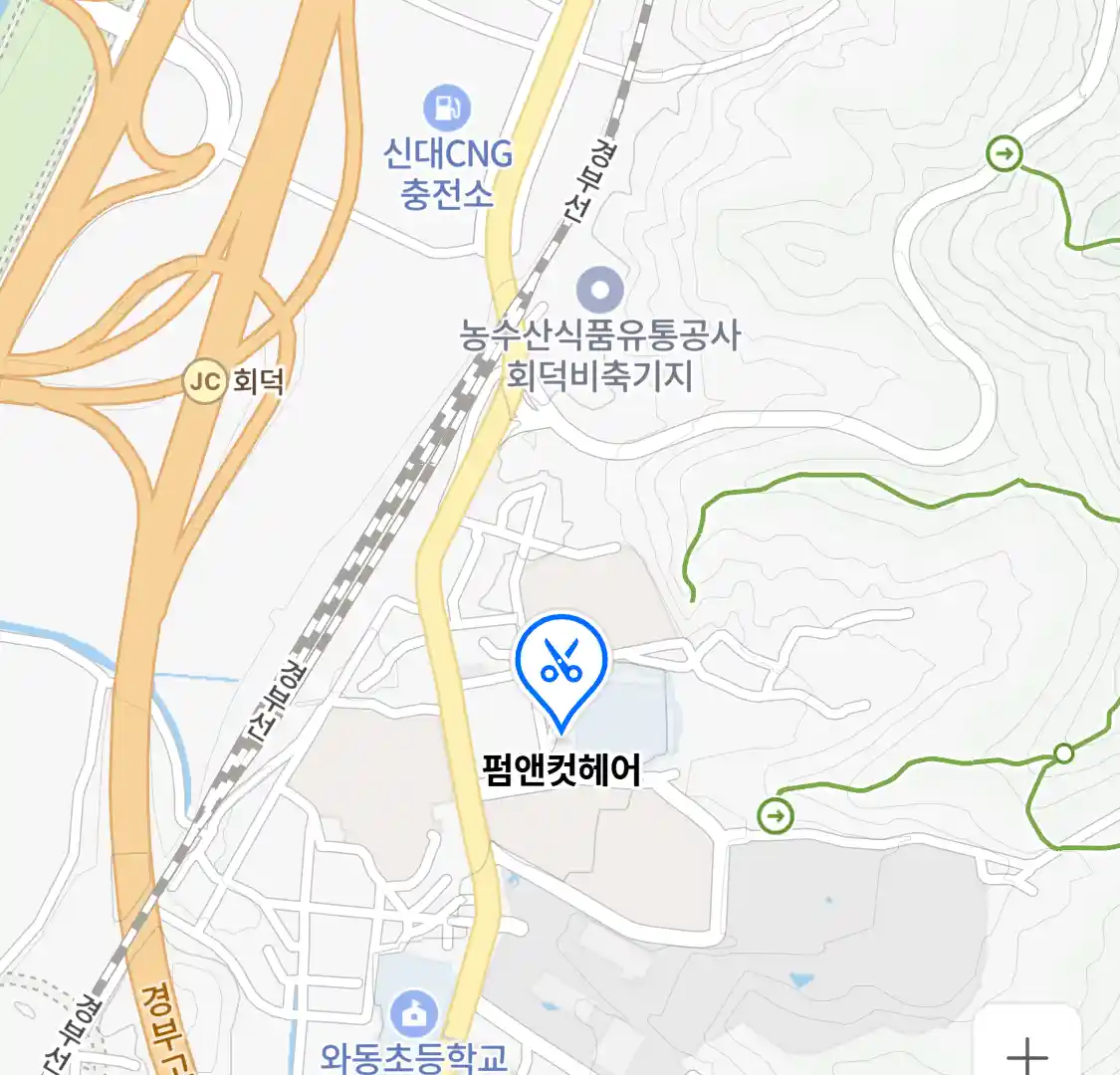 펌앤컷헤어 위치