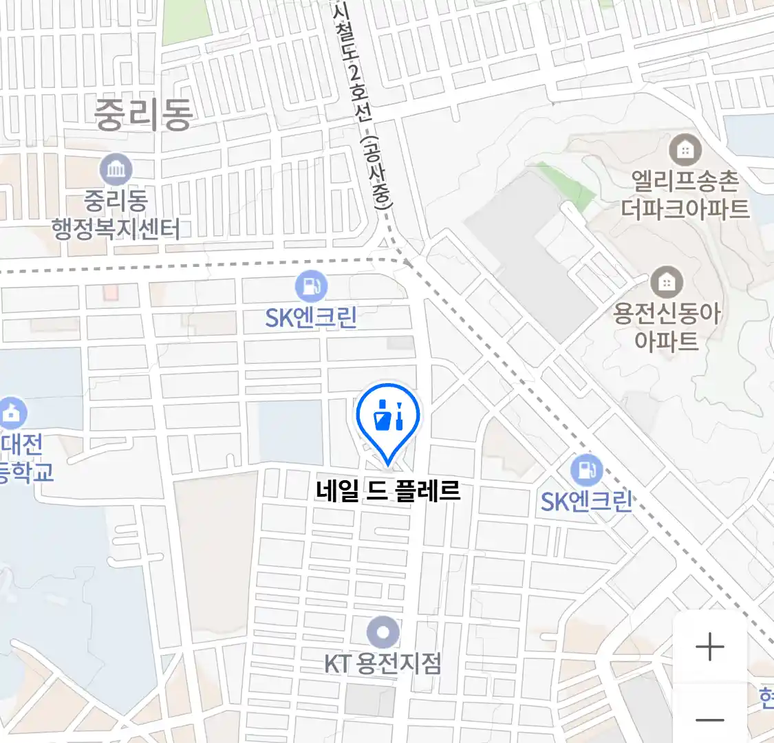 네일 드 플레르 위치