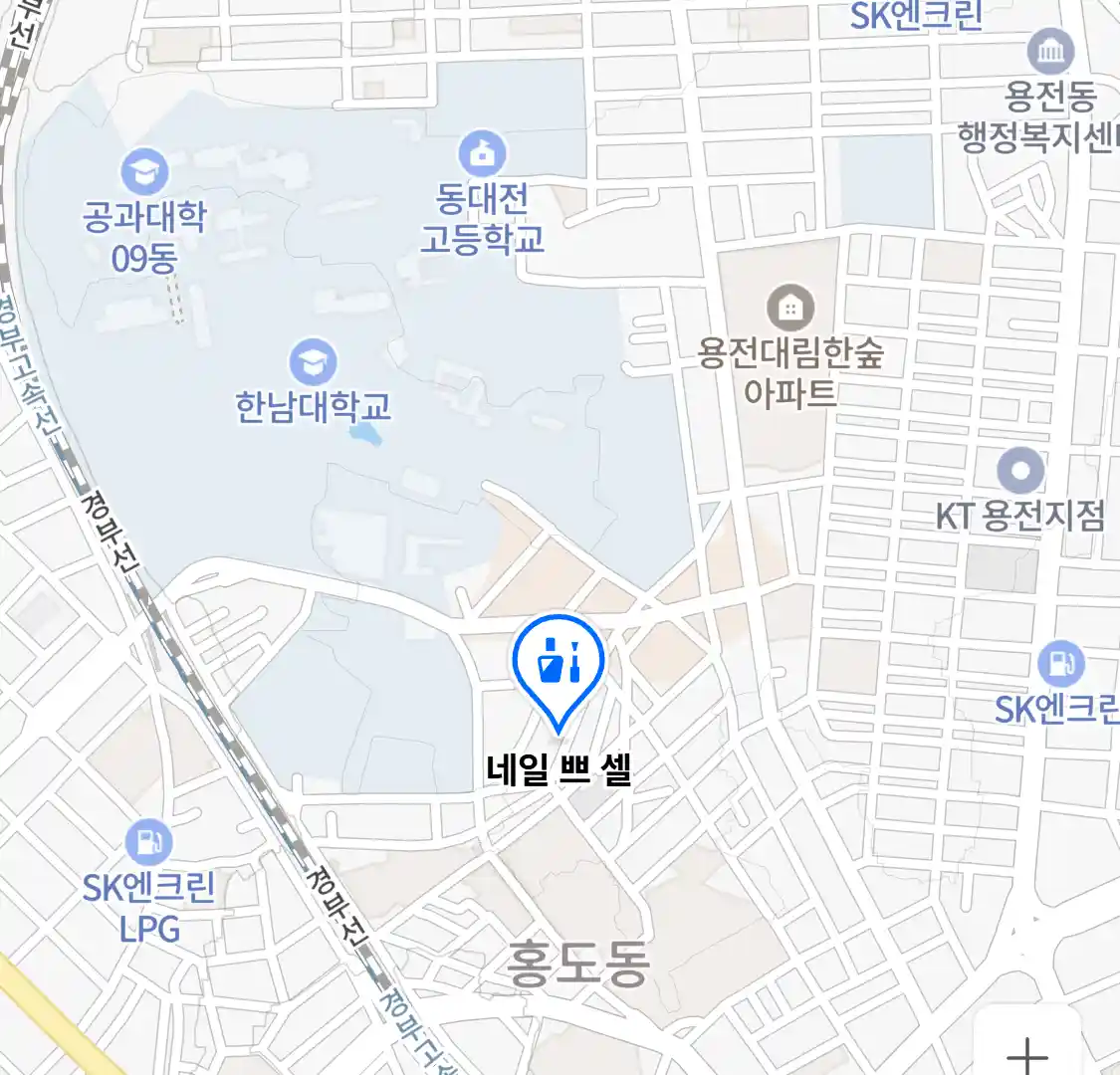 네일 쁘 셀 위치