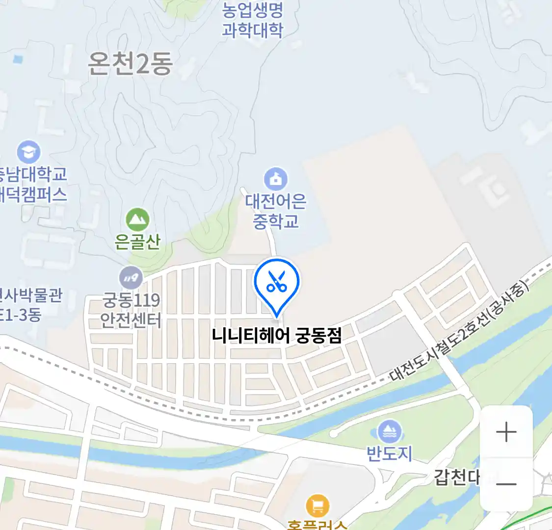 니니티헤어 궁동점 위치
