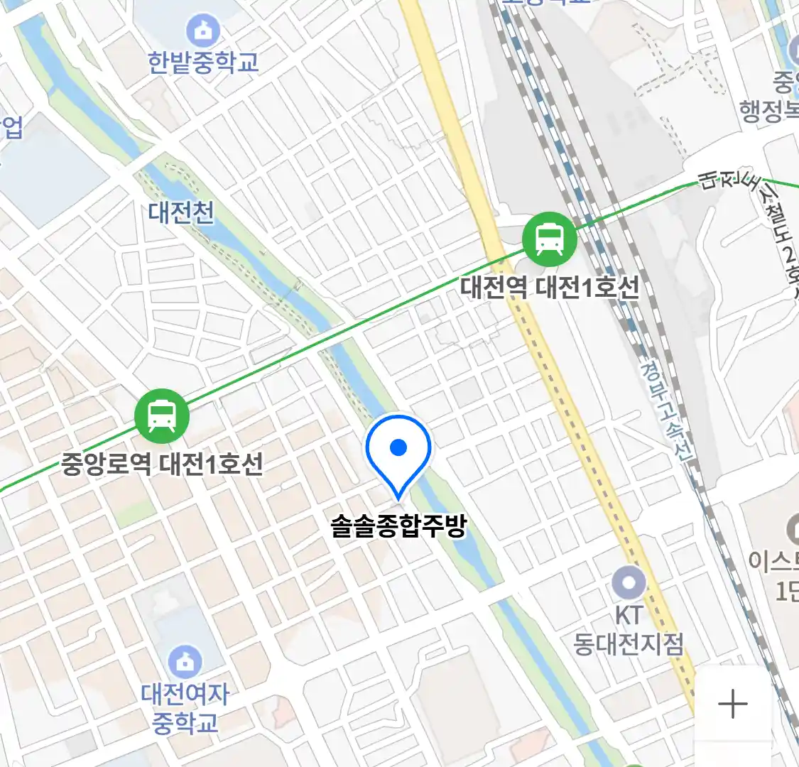 솔솔종합주방 위치