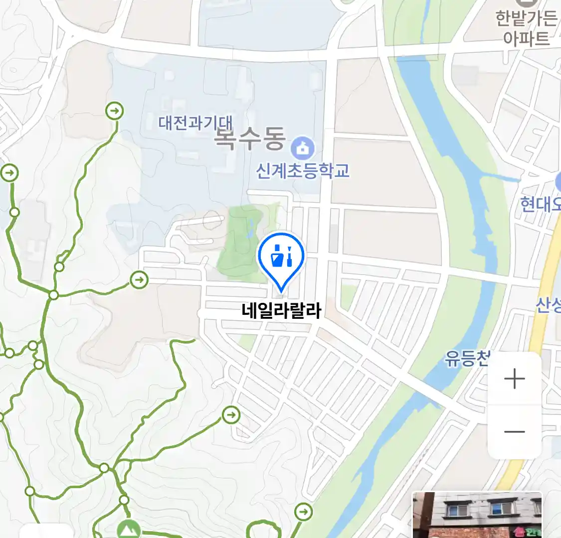 네일라랄라 위치