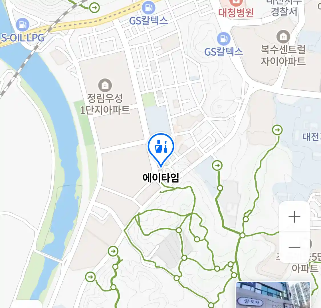 에이타임 위치