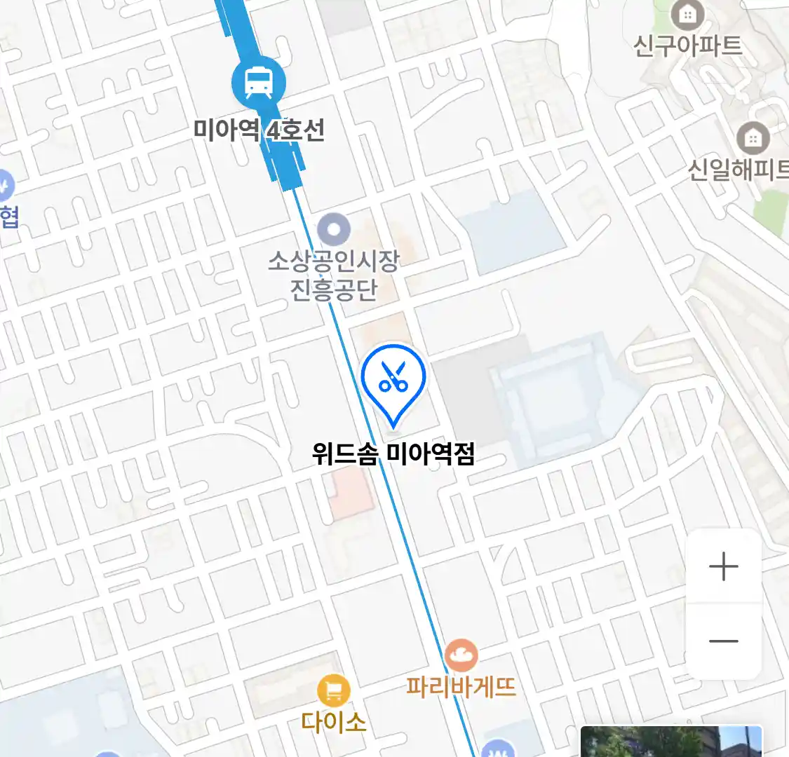 위드솜 미아역점 위치