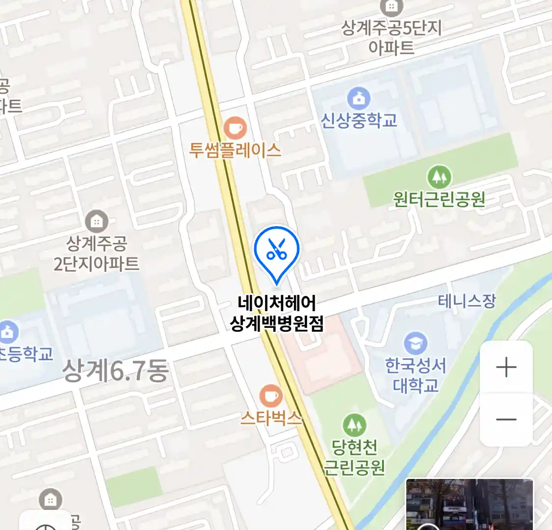 네이처헤어 상계백병원점 위치